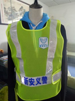 深圳市寶安區(qū)新安義警定制服成功